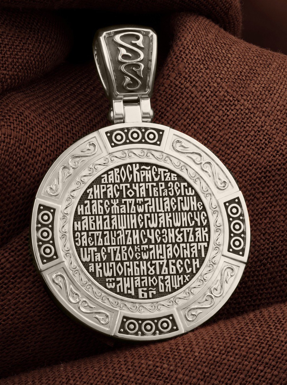 Образок из белого золота