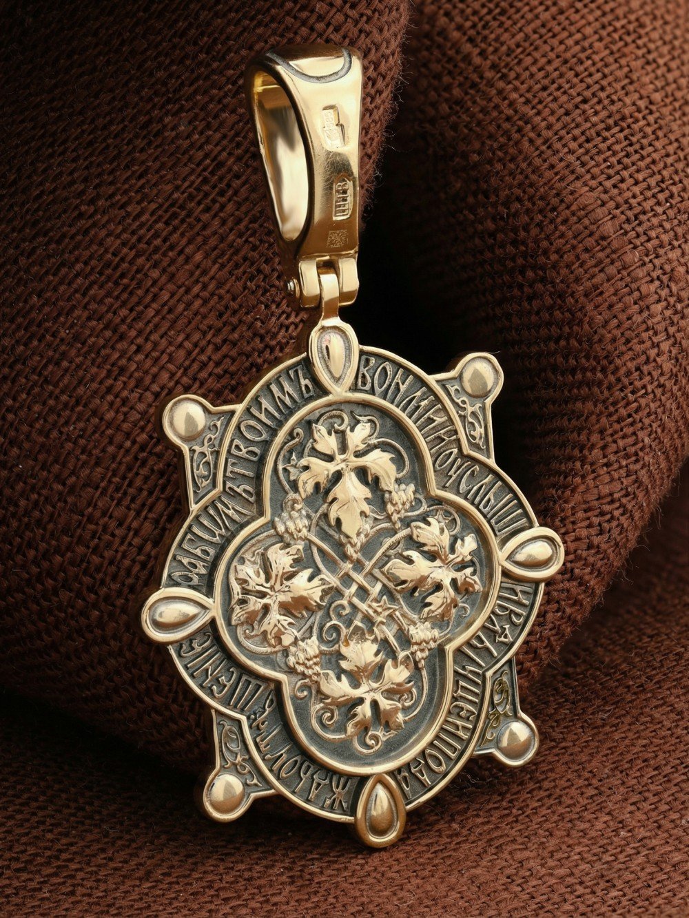 Образок из лимонного золота