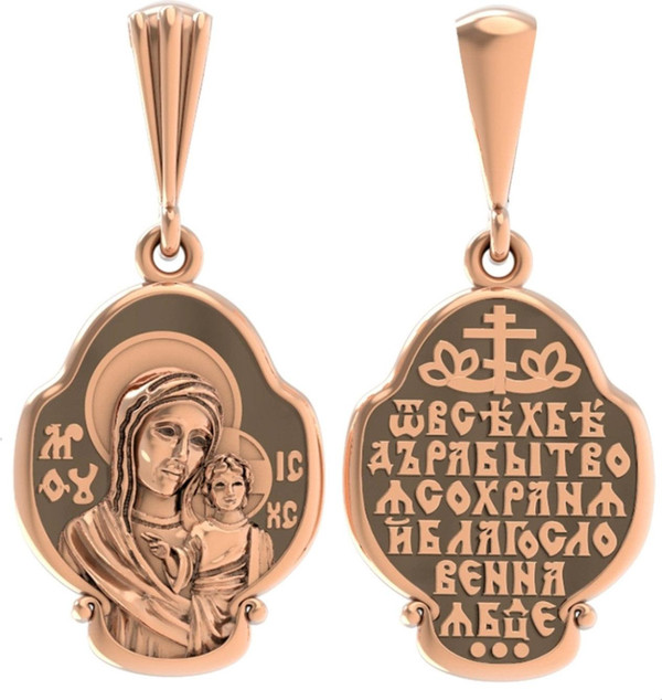 Образок из золота