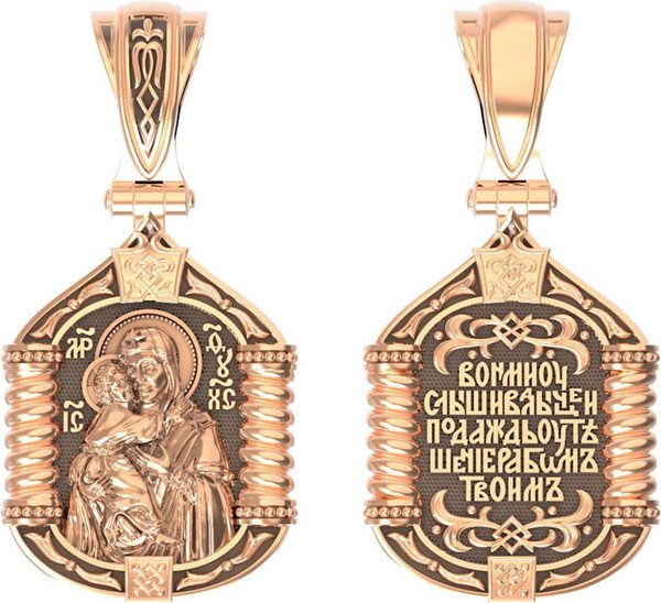 Образок из золота