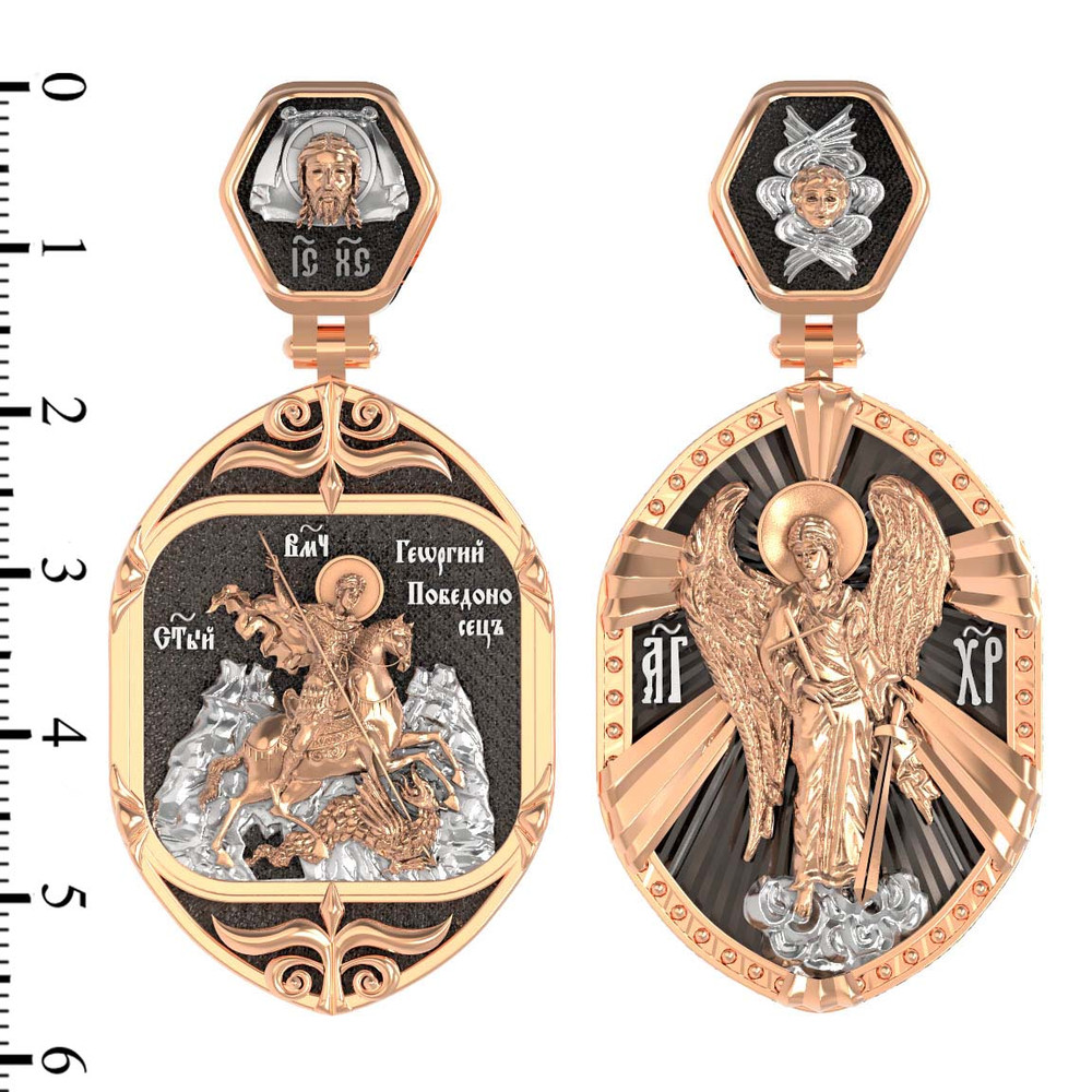 Образок из золота