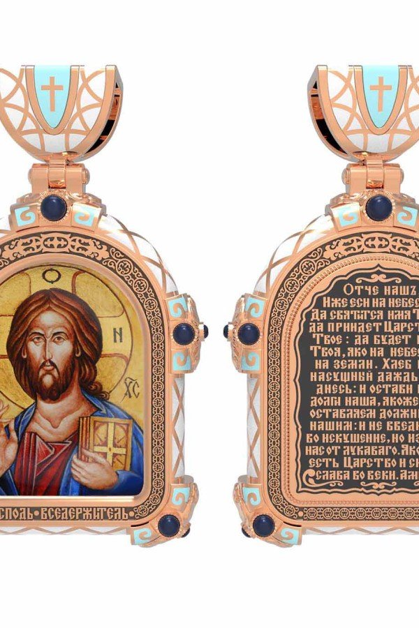 Образок из золота c эмаль , иконописью и темперой