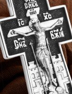 Крест из белого золота