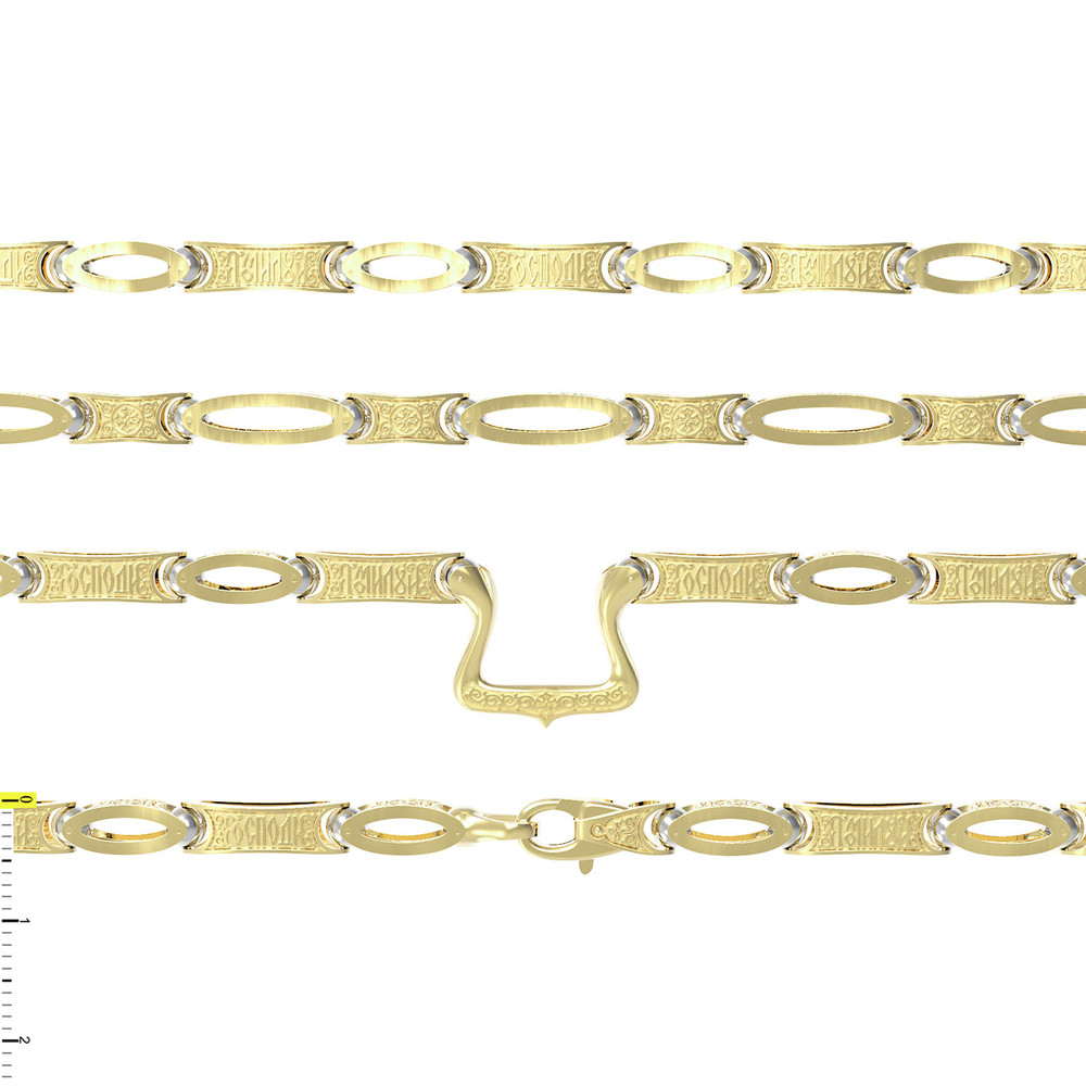 Цепь из лимонного золота