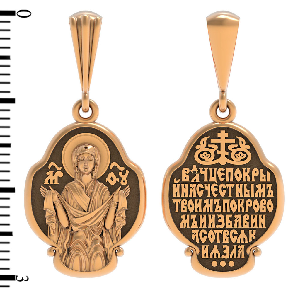 Образок из золота