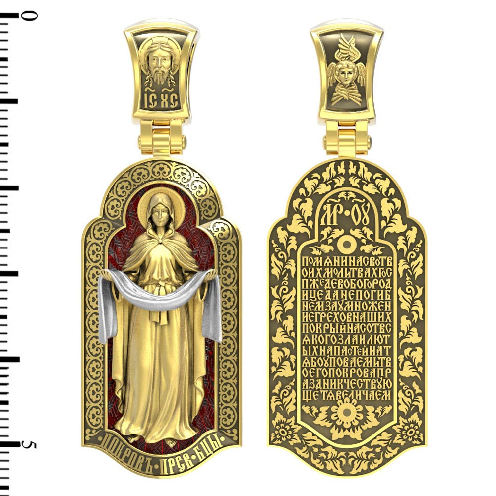 Образок из лимонного золота c эмалью