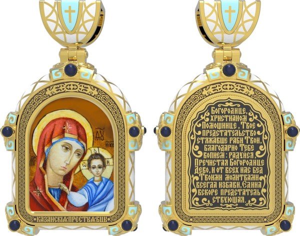 Образок из лимонного золота c эмалью, иконописью и темперой