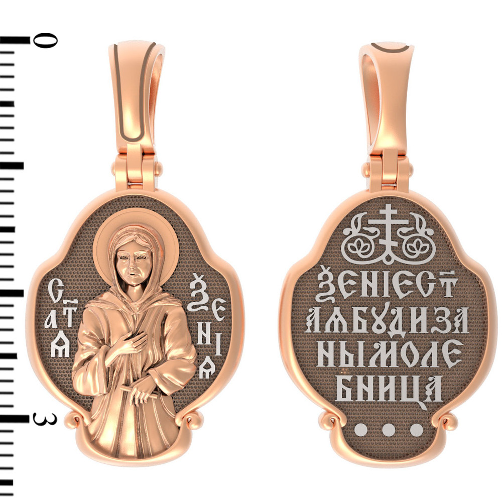 Образок из золота