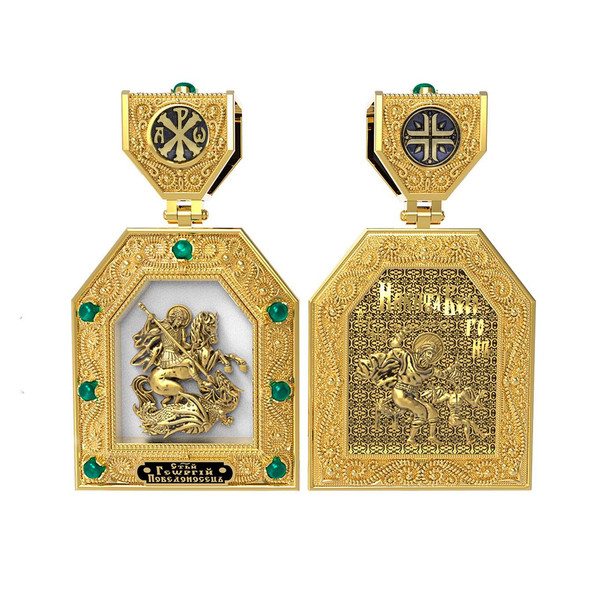 Образок из лимонного золота c эмалью и хризопразом