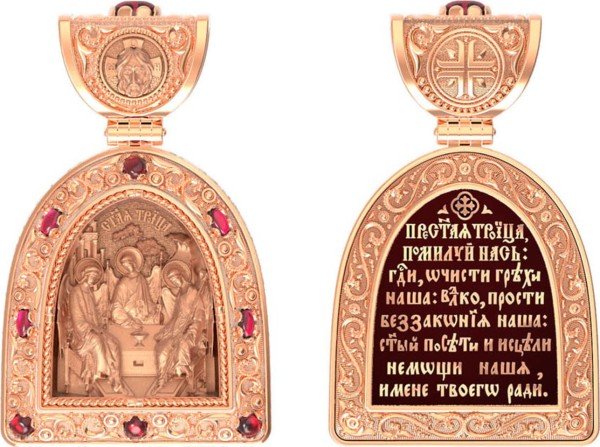 Образок из золота c эмалью и рубином