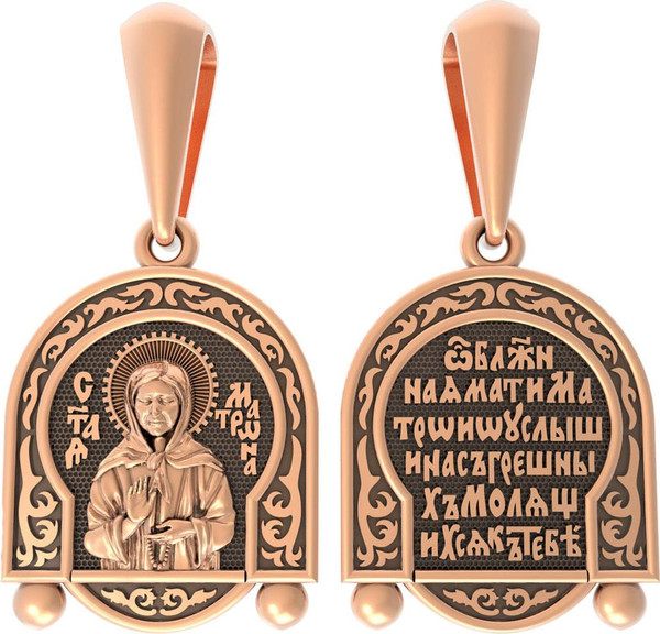 Образок из золота