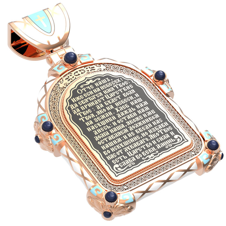 Образок из золота c эмалью, иконописью и темперой