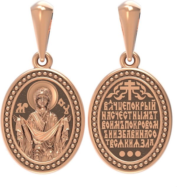 Образок из золота