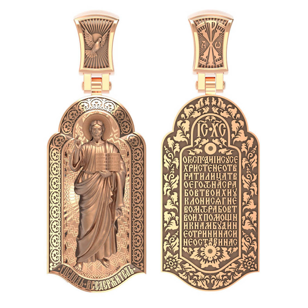 Образок из золота c эмаль