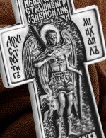 Крест из белого золота