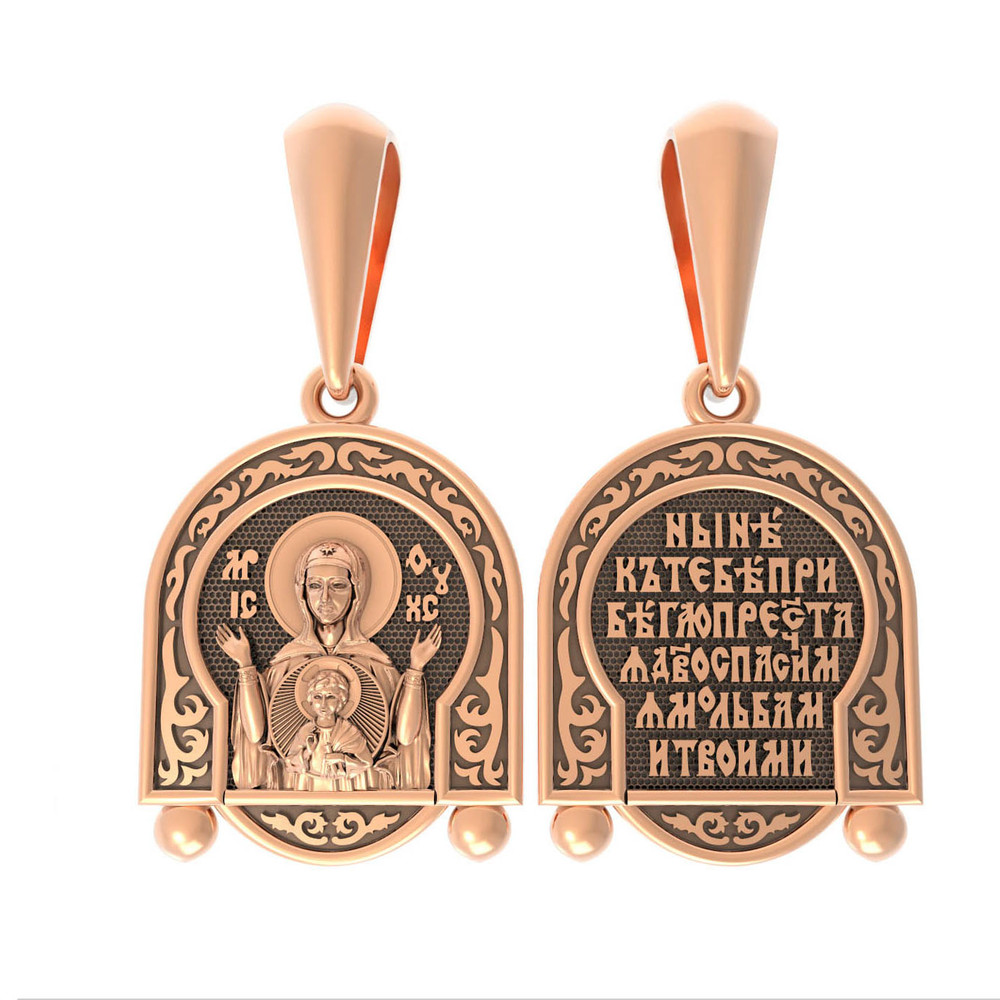 Образок из золота