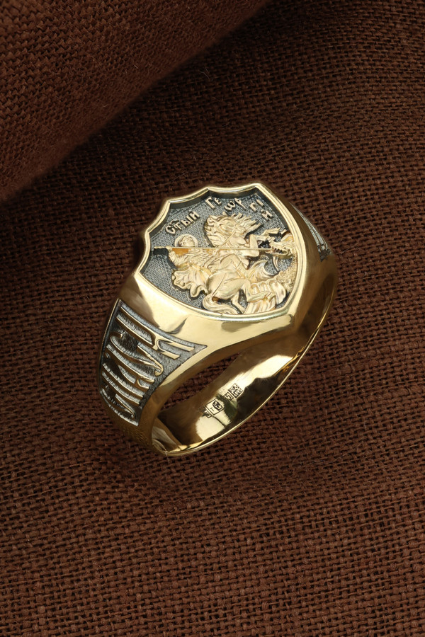 Кольцо из лимонного золота