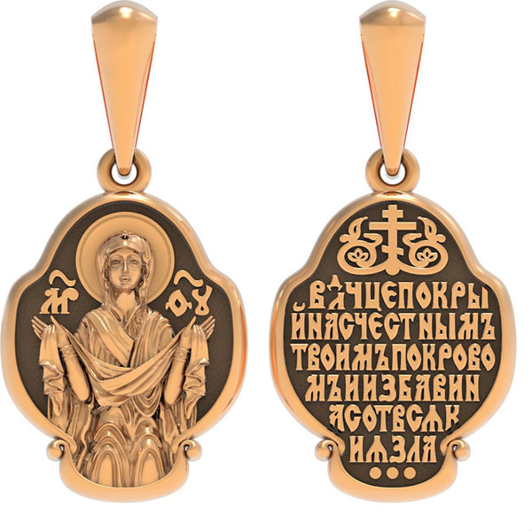 Образок из золота