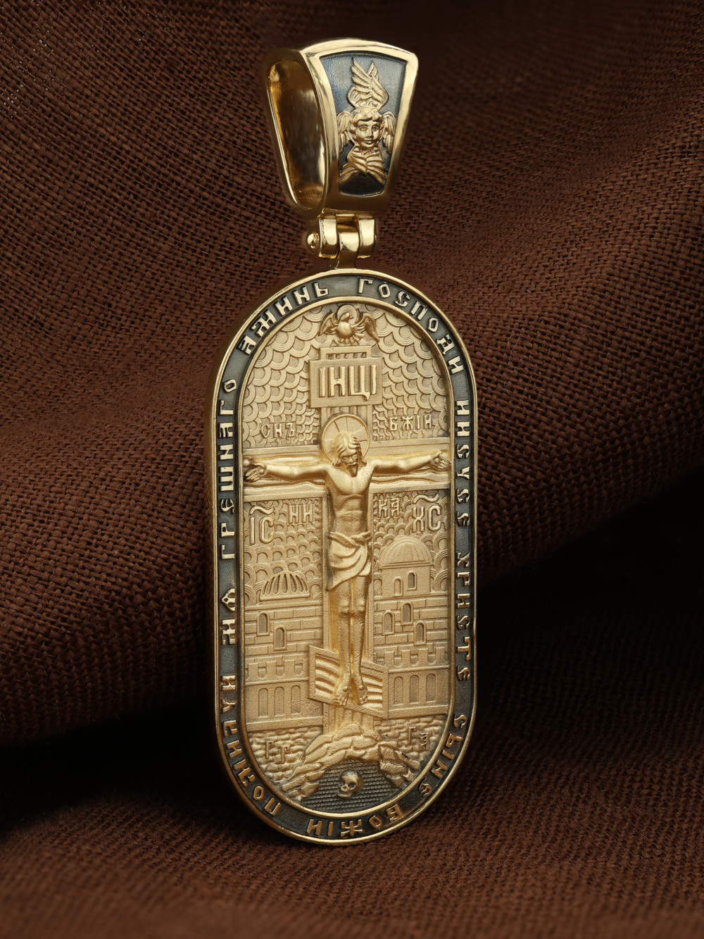 Образок из лимонного золота