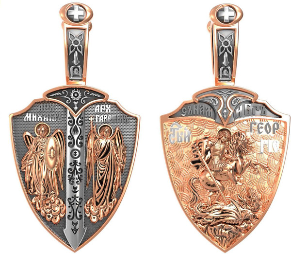 Образок из золота