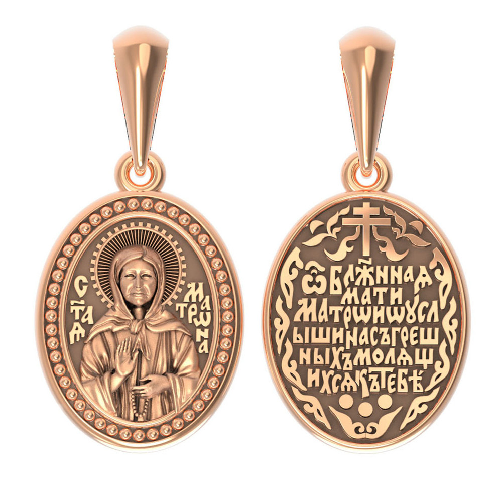 Образок из золота