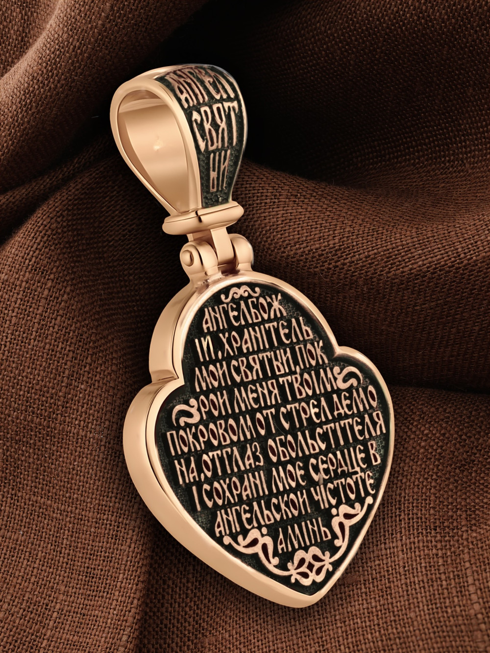 Образок из золота