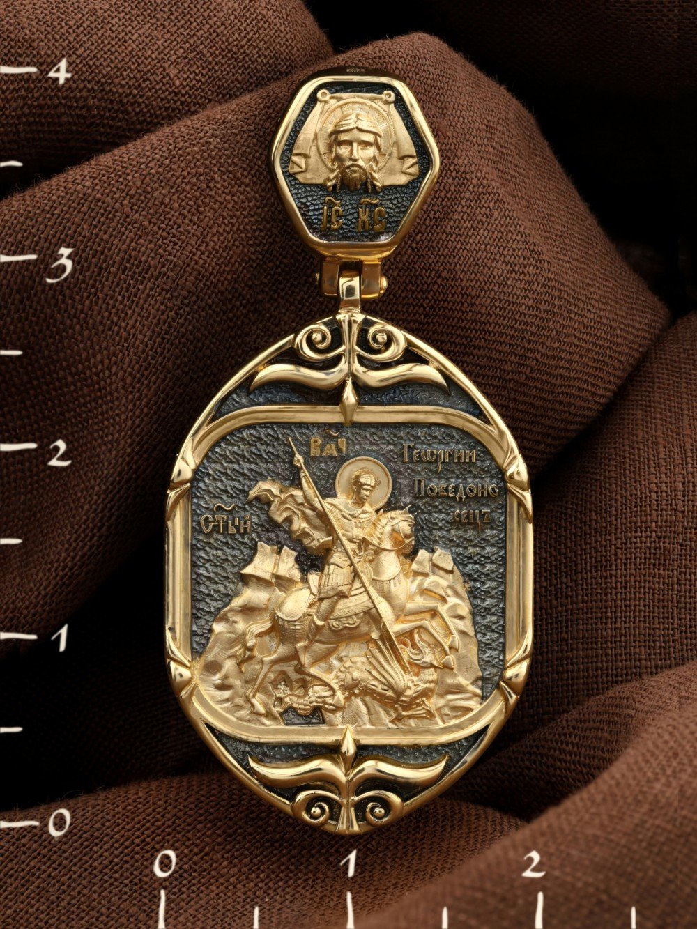 Образок из лимонного золота