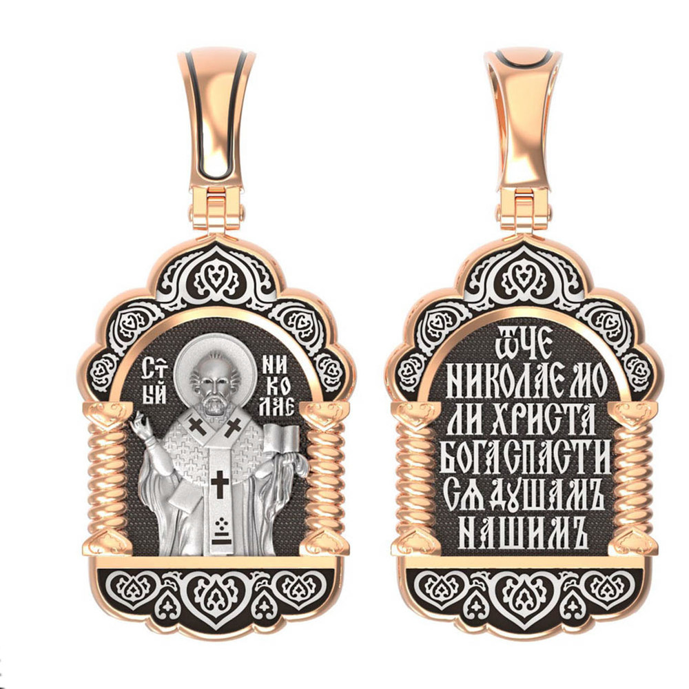 Образок из золота