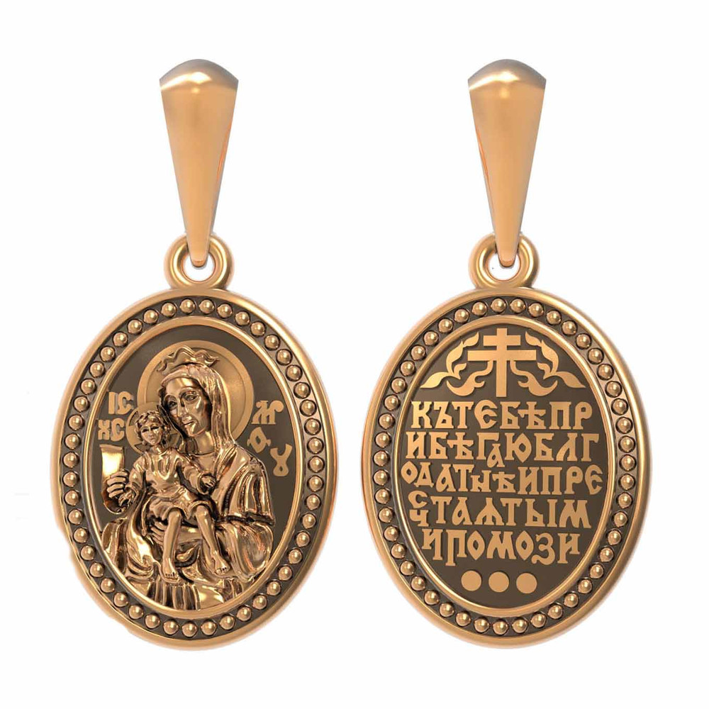 Образок из золота