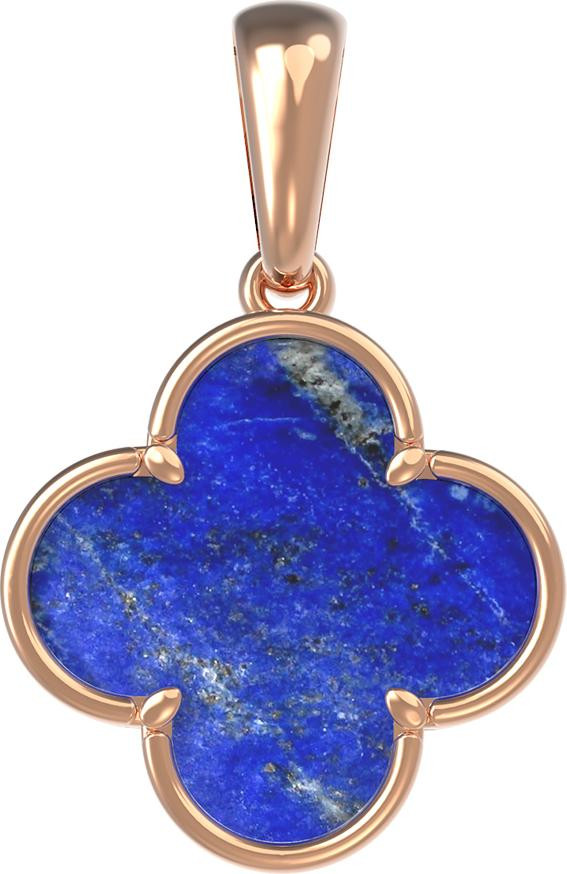 Подвеска из золота c лазуритом