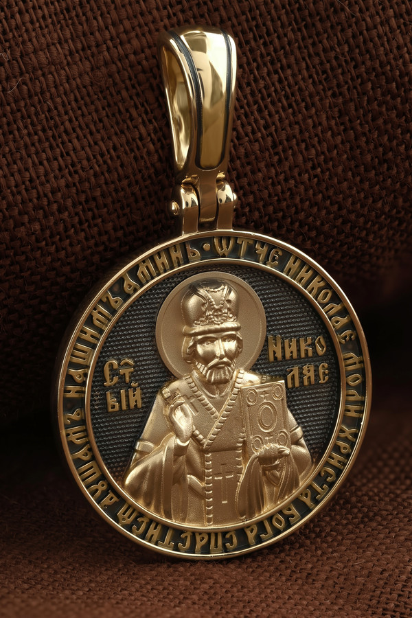 Образок из лимонного золота